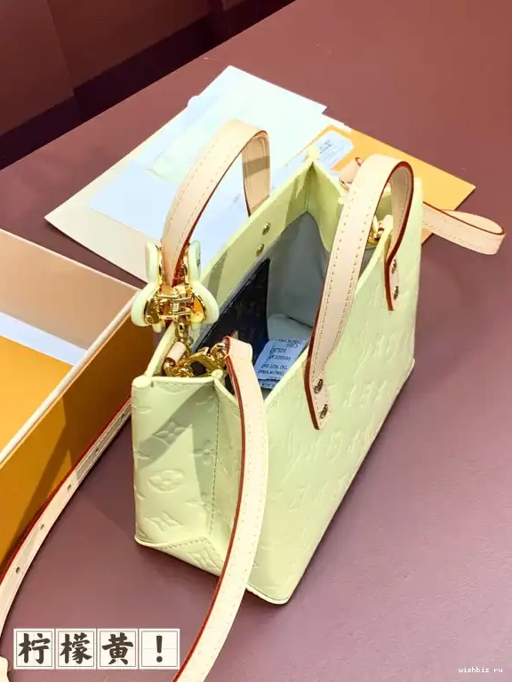 WIS PM Reade VUITTON LOUIS 0518